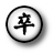 Premium Chessgames Member