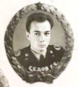 G Sedov