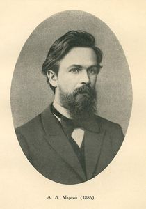 A Markov