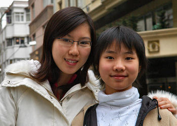 X Gu