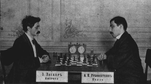 Akiba Rubinstein vs Emanuel Lasker (1909) First Meeting