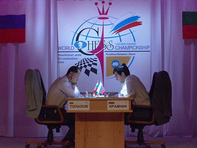 Veselin Topalov vs Vladimir Kramnik (2006)