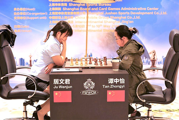 Wenjun Ju vs Zhongyi Tan (2018)